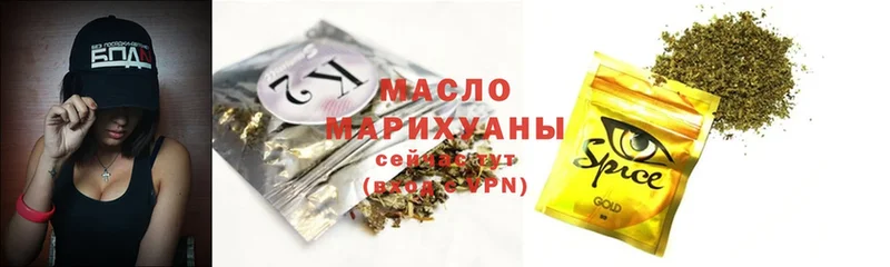 гидра ссылка  Ноябрьск  ТГК THC oil 